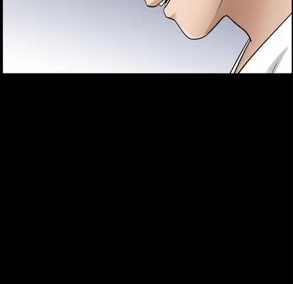 善良的她 善良的她 | 第36话 第37页