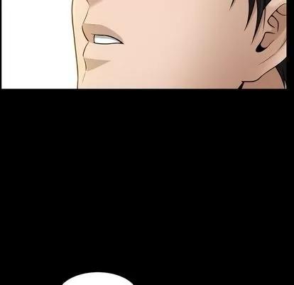 善良的她 善良的她 | 第36话 第49页