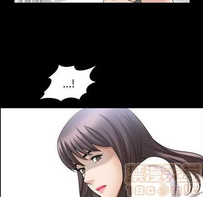 善良的她 善良的她 | 第36话 第70页
