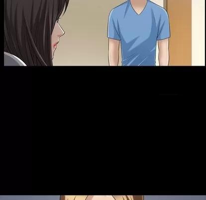 善良的她 善良的她 | 第36话 第72页