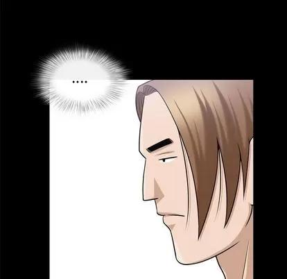 善良的她 善良的她 | 第36话 第77页