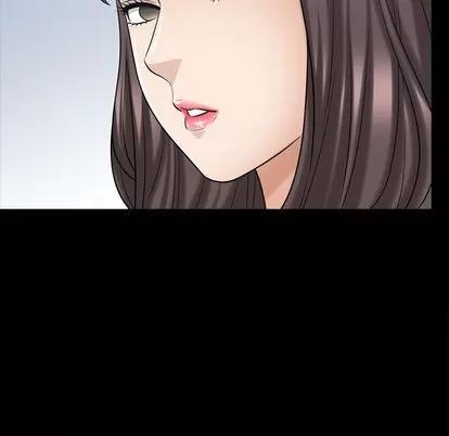 善良的她 善良的她 | 第36话 第84页