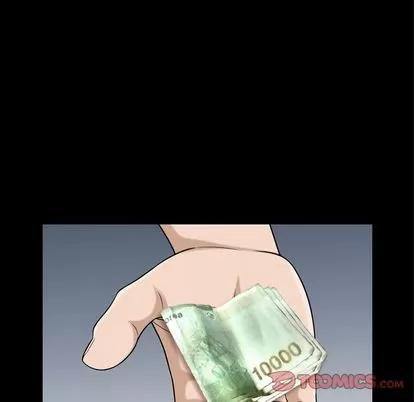 善良的她 善良的她 | 第36话 第86页