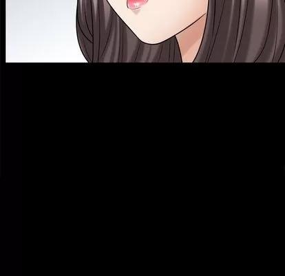 善良的她 善良的她 | 第36话 第96页