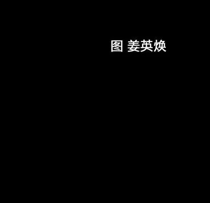 善良的她 善良的她 | 第36话 第106页