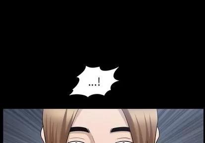 善良的她 善良的她 | 第37话 第1页