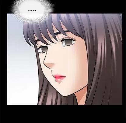 善良的她 善良的她 | 第37话 第17页
