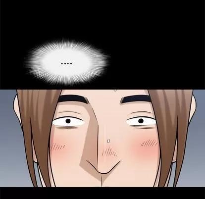 善良的她 善良的她 | 第37话 第23页