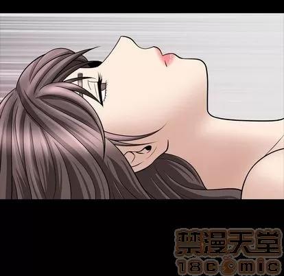 善良的她 善良的她 | 第37话 第40页