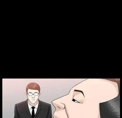 善良的她 善良的她 | 第37话 第66页