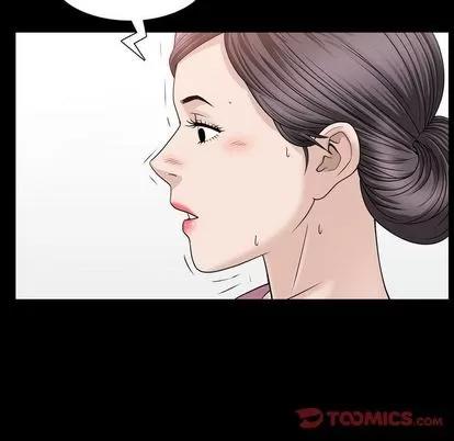 善良的她 善良的她 | 第37话 第68页