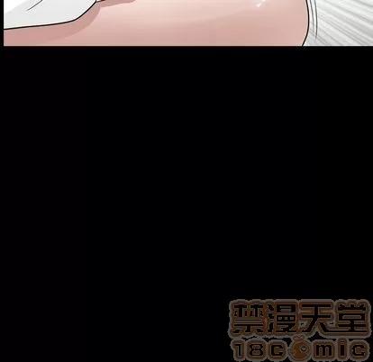 善良的她 善良的她 | 第37话 第70页
