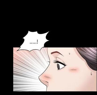 善良的她 善良的她 | 第37话 第72页