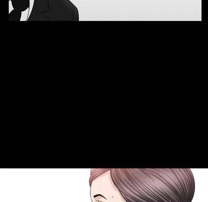 善良的她 善良的她 | 第37话 第77页