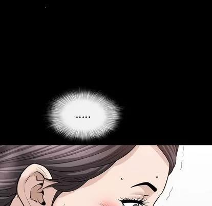 善良的她 善良的她 | 第37话 第82页