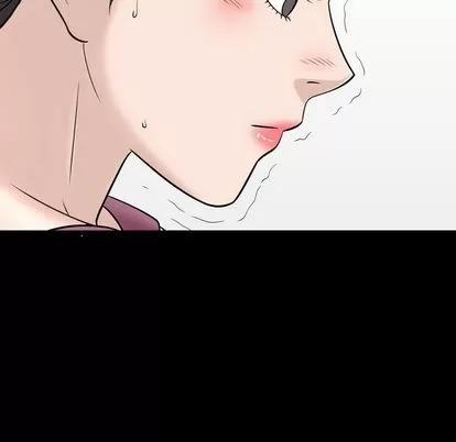 善良的她 善良的她 | 第37话 第83页
