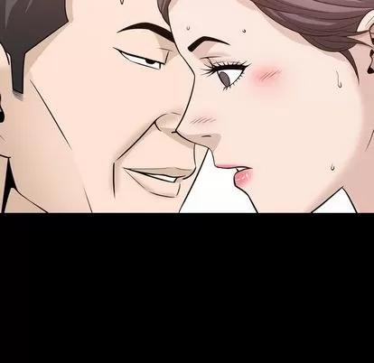 善良的她 善良的她 | 第37话 第87页