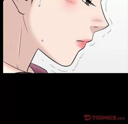 善良的她 善良的她 | 第37话 第98页