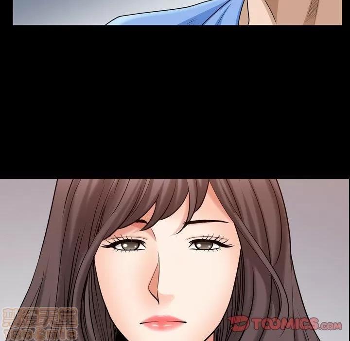 善良的她 善良的她 38-40 完结 第174页