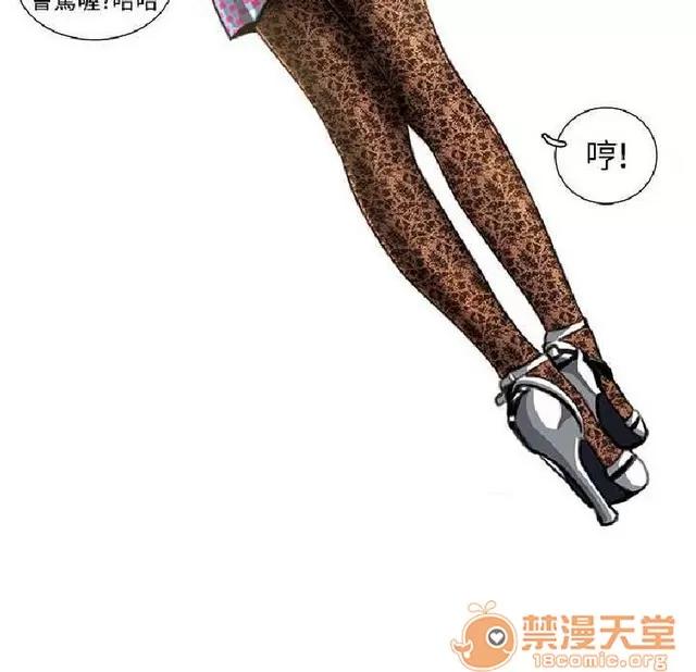 恋爱大排档 恋爱大排档|完结 第61页