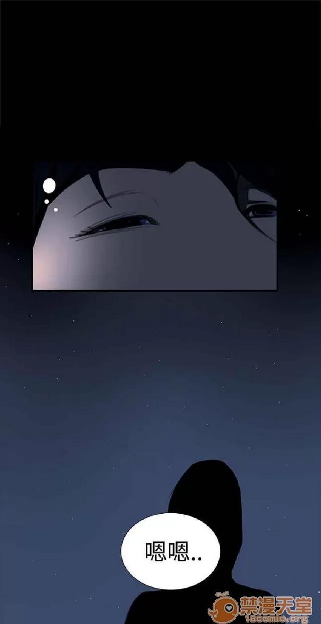 恋爱大排档 恋爱大排档|完结 第105页