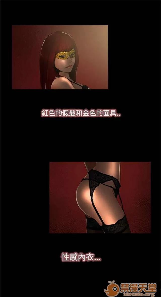 恋爱大排档 恋爱大排档|完结 第115页