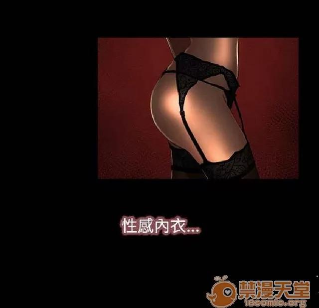 恋爱大排档 恋爱大排档|完结 第121页