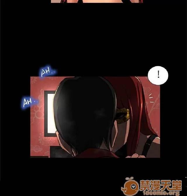 恋爱大排档 恋爱大排档|完结 第137页