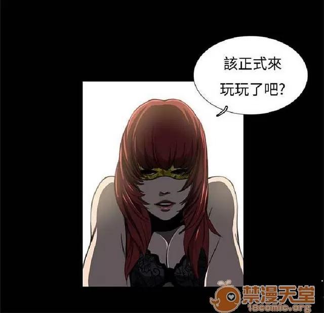 恋爱大排档 恋爱大排档|完结 第141页