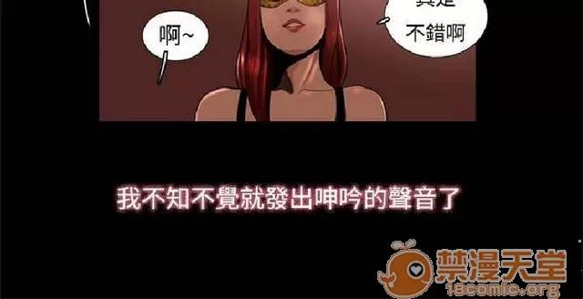 恋爱大排档 恋爱大排档|完结 第145页