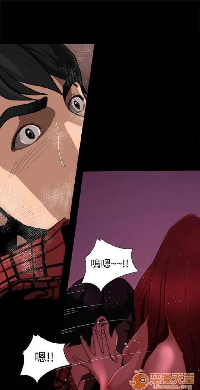 恋爱大排档 恋爱大排档|完结 第162页