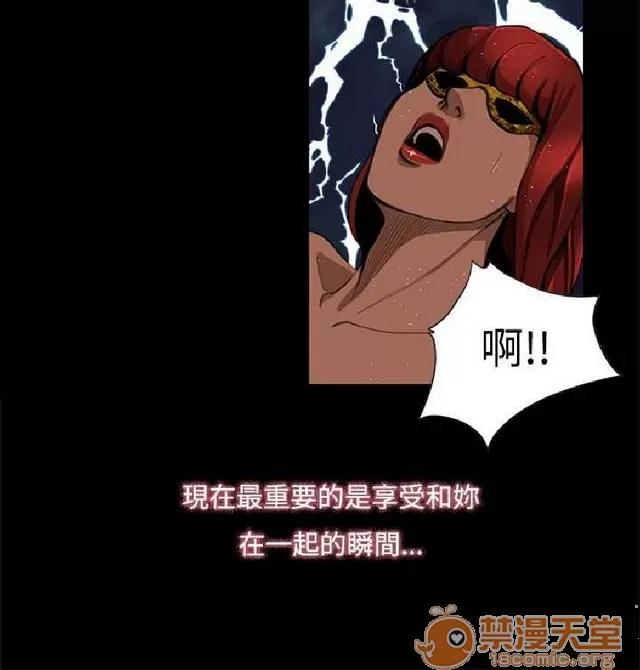 恋爱大排档 恋爱大排档|完结 第165页