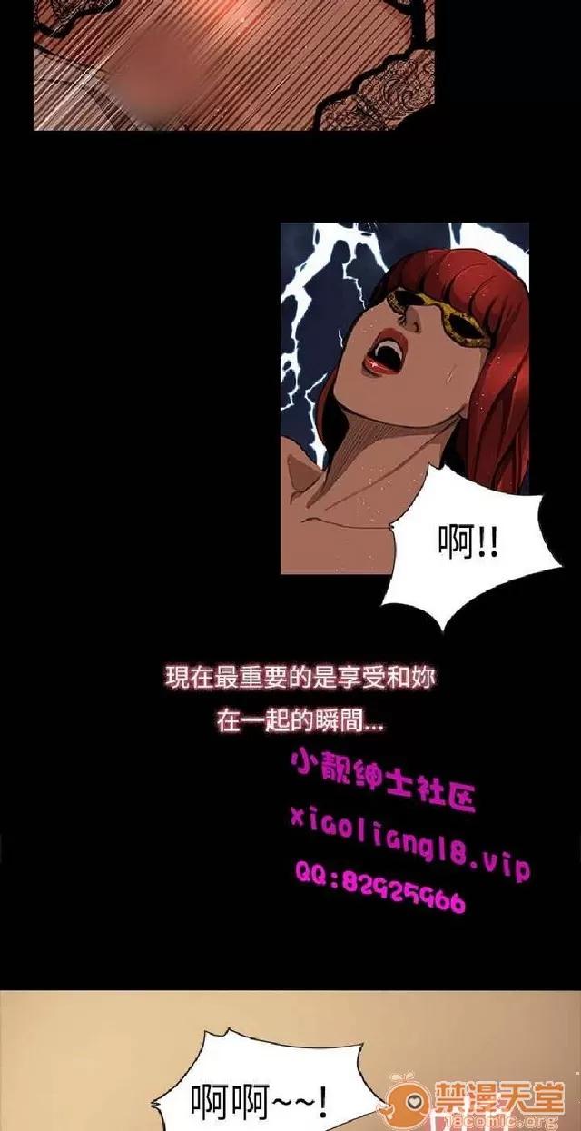 恋爱大排档 恋爱大排档|完结 第169页