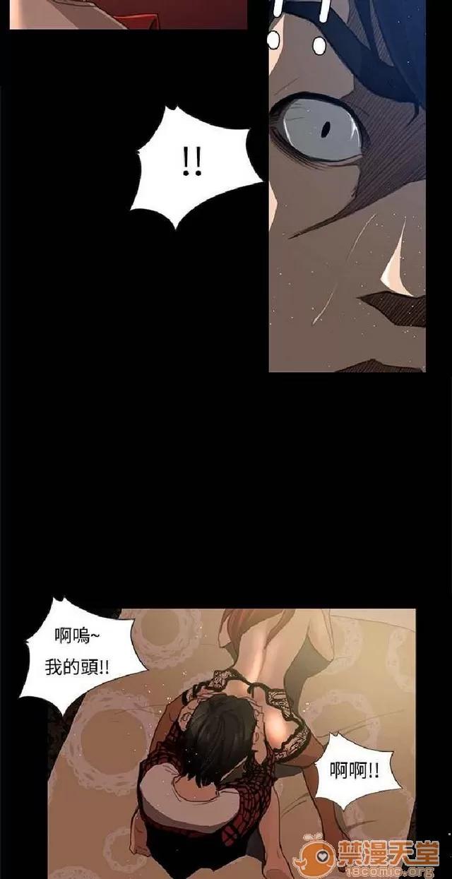 恋爱大排档 恋爱大排档|完结 第177页