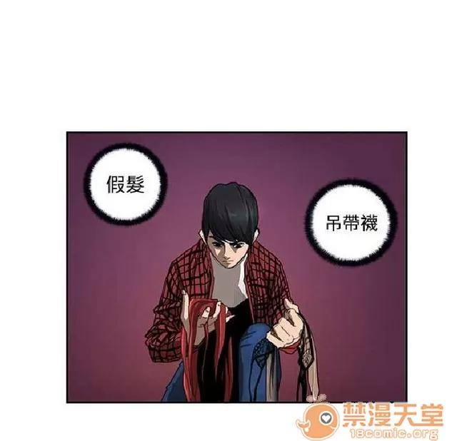 恋爱大排档 恋爱大排档|完结 第203页