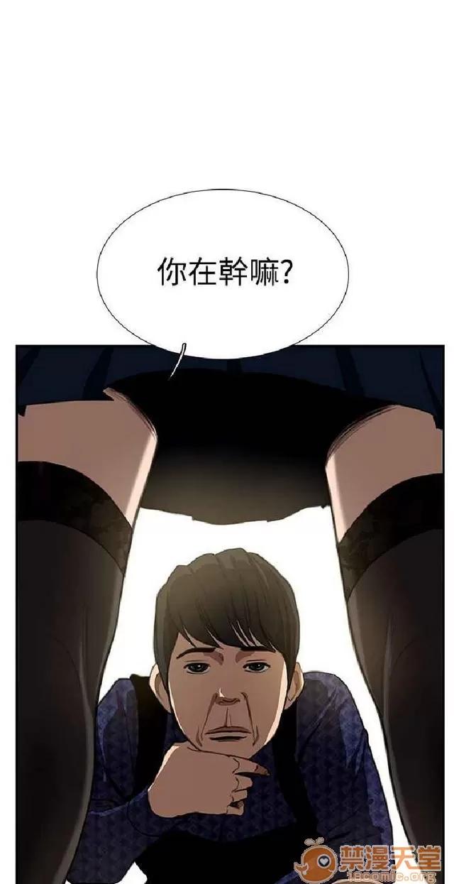 恋爱大排档 恋爱大排档|完结 第251页