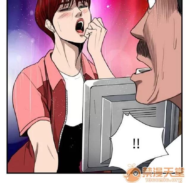 恋爱大排档 恋爱大排档|完结 第272页