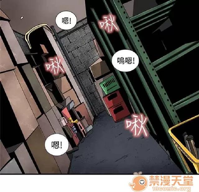 恋爱大排档 恋爱大排档|完结 第280页