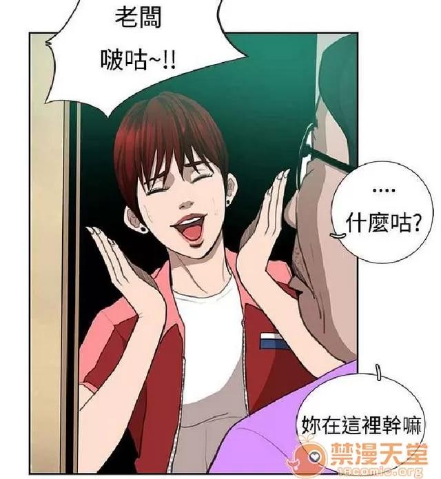 恋爱大排档 恋爱大排档|完结 第322页