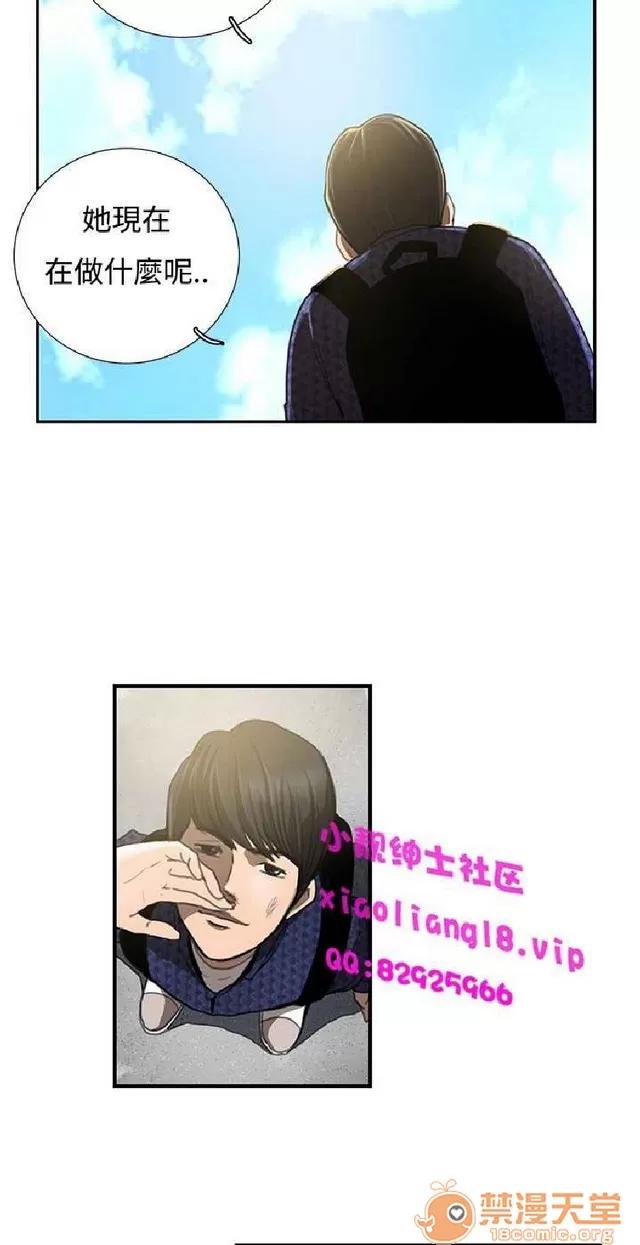 恋爱大排档 恋爱大排档|完结 第344页