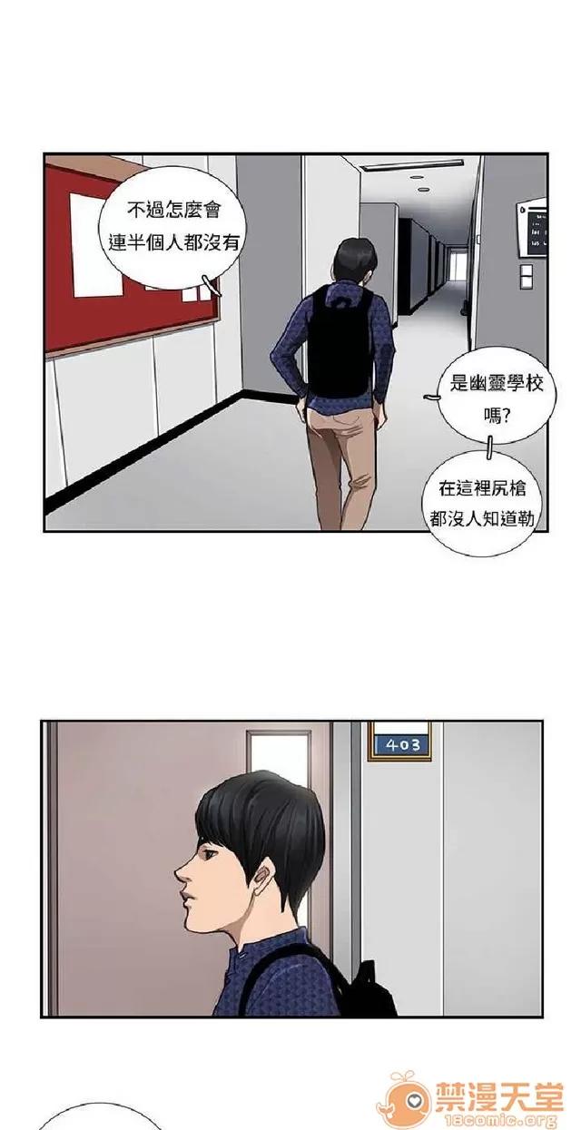 恋爱大排档 恋爱大排档|完结 第347页