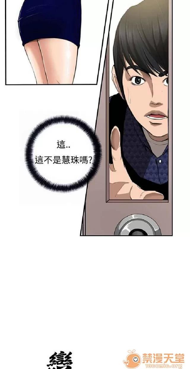 恋爱大排档 恋爱大排档|完结 第352页