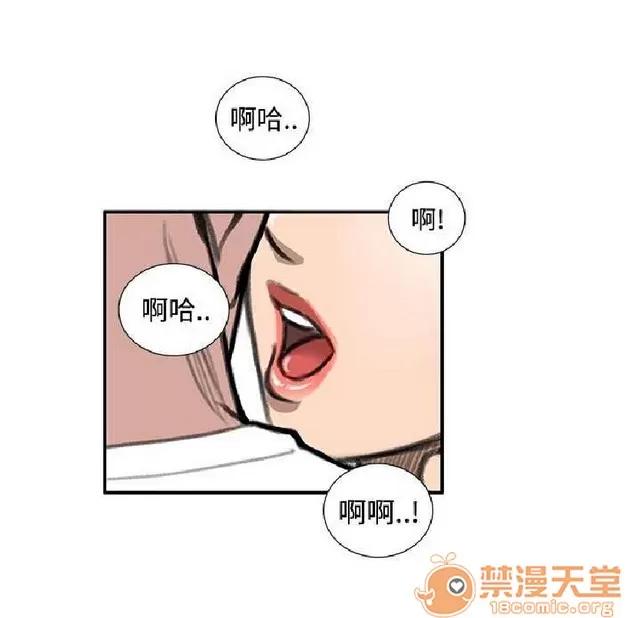 恋爱大排档 恋爱大排档|完结 第365页