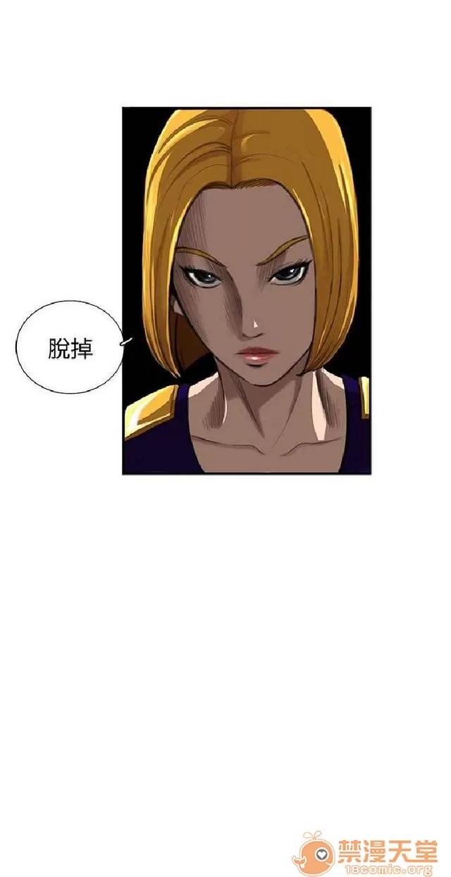 恋爱大排档 恋爱大排档|完结 第374页