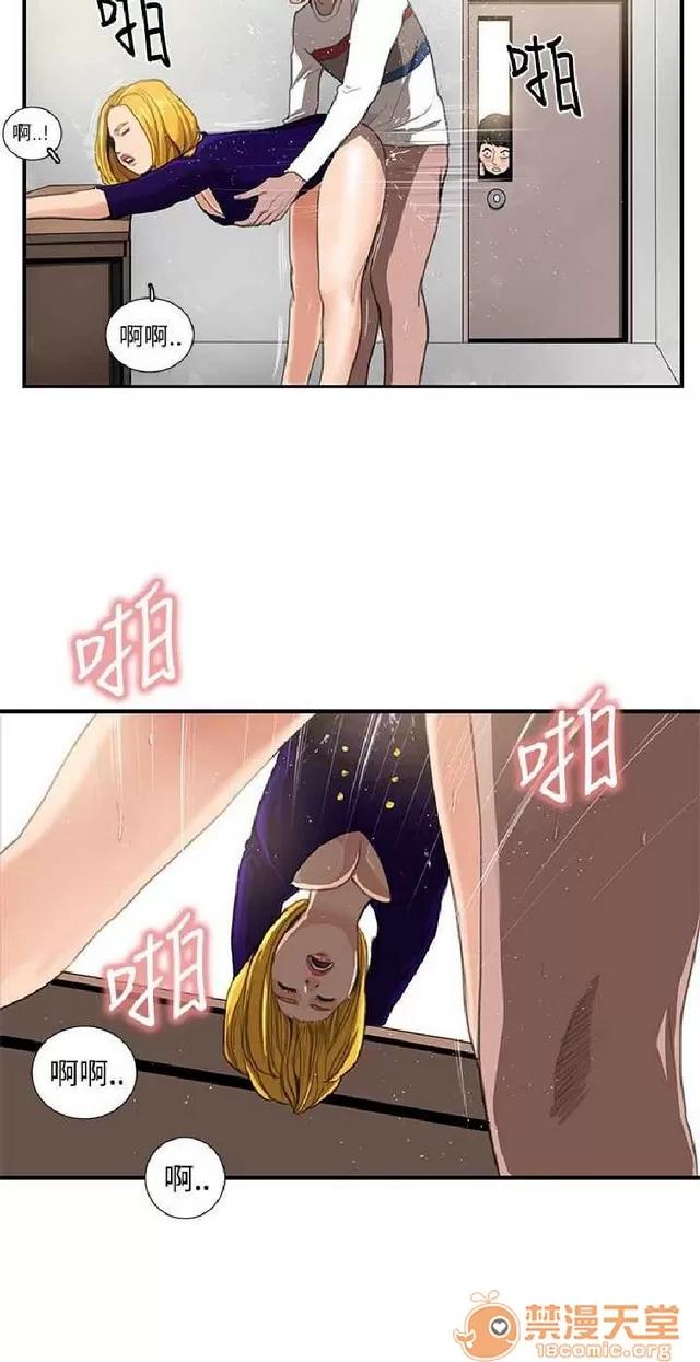 恋爱大排档 恋爱大排档|完结 第411页