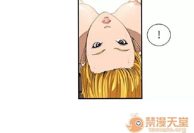 恋爱大排档 恋爱大排档|完结 第416页
