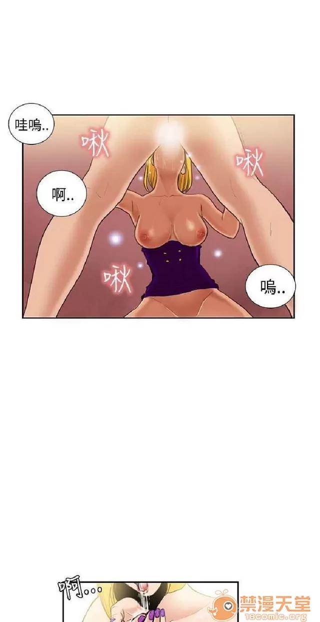 恋爱大排档 恋爱大排档|完结 第427页
