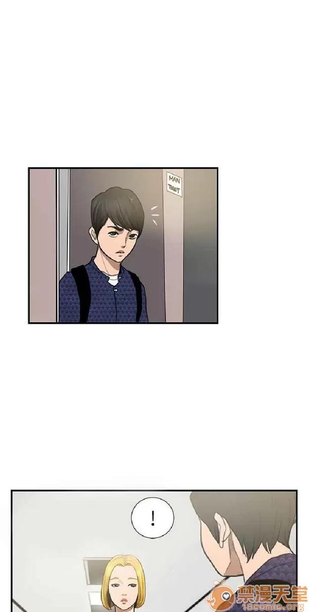恋爱大排档 恋爱大排档|完结 第436页