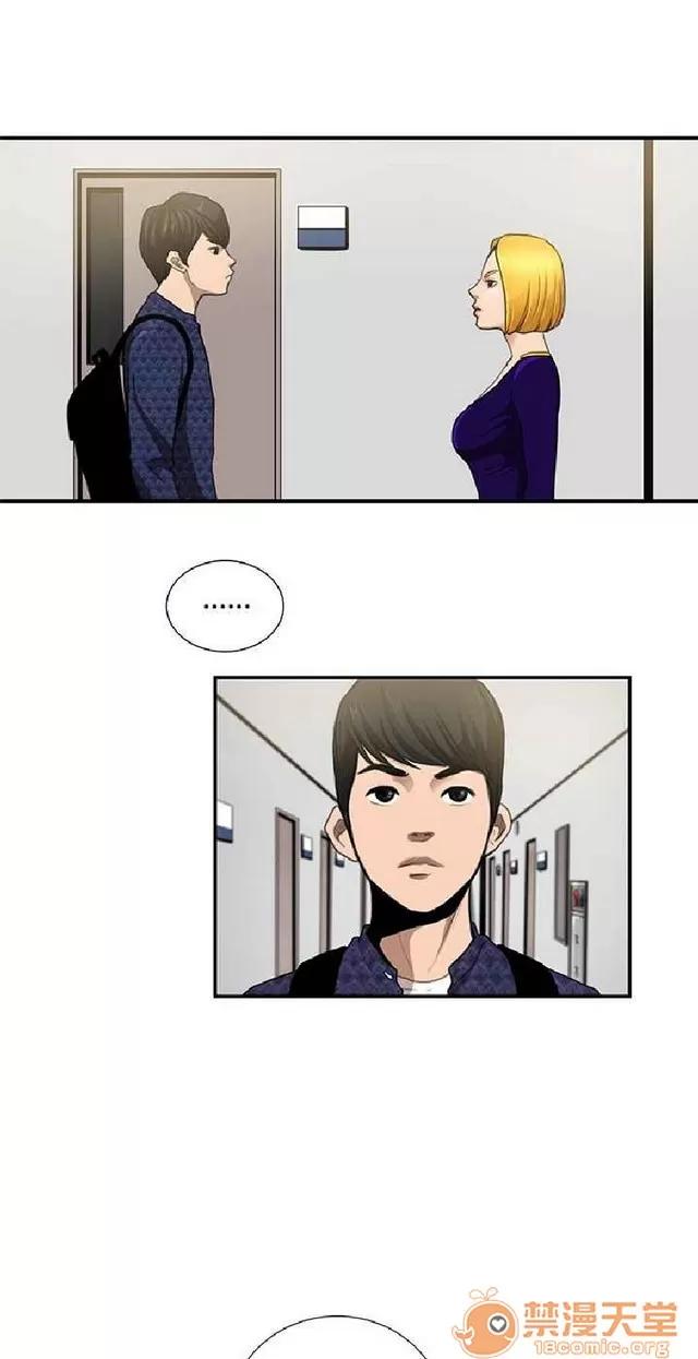 恋爱大排档 恋爱大排档|完结 第439页