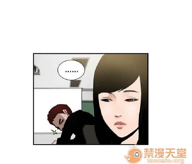 恋爱大排档 恋爱大排档|完结 第462页